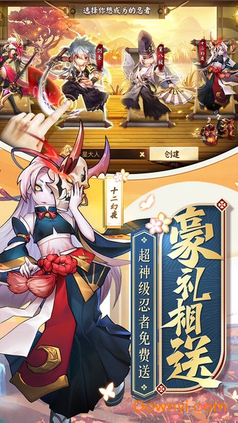 超次元战姬ol无限钻石版 游戏截图